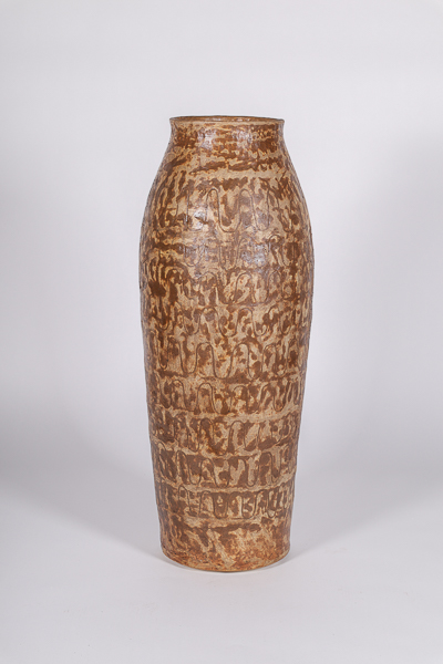 Odo by Ebitenyefa Baralaye, terracotta, slip, underglaze, patina